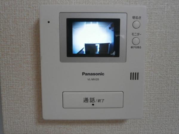 クレスト平山