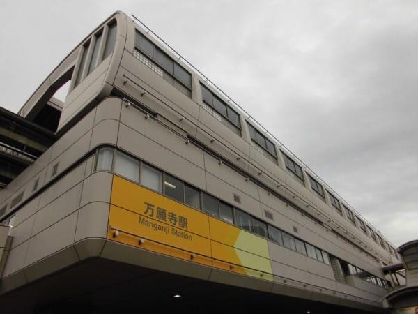 エクレール