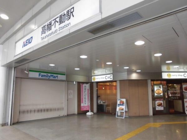 エクレール