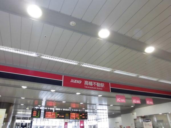 エクレール