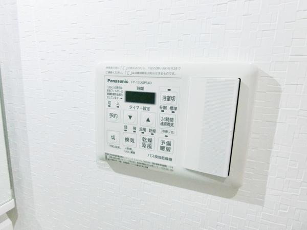 クオリアガーデン千人町