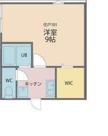 カインドネス八王子緑町