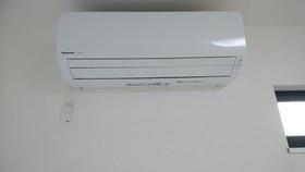 カインドネス八王子緑町