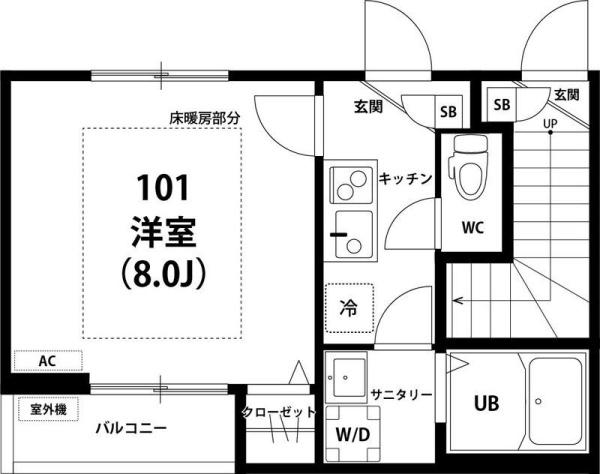 リブリ・南平