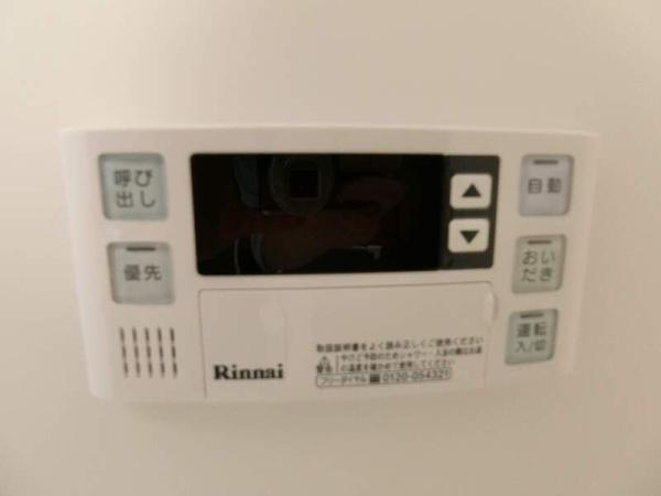 リブリ・ルーチェテラス