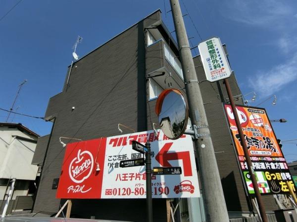 リブリ・ルーチェテラス