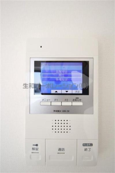 フォルトゥーナ旭町