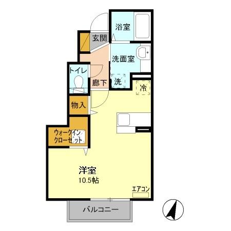 サニーフラット