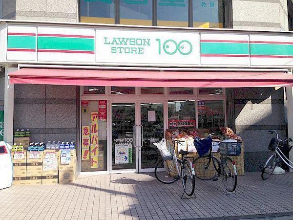 F'NEST万町貸戸建　全5棟2号棟(ローソンストア100八王子万町店)