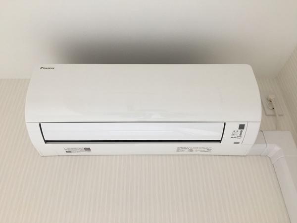 イアース八王子