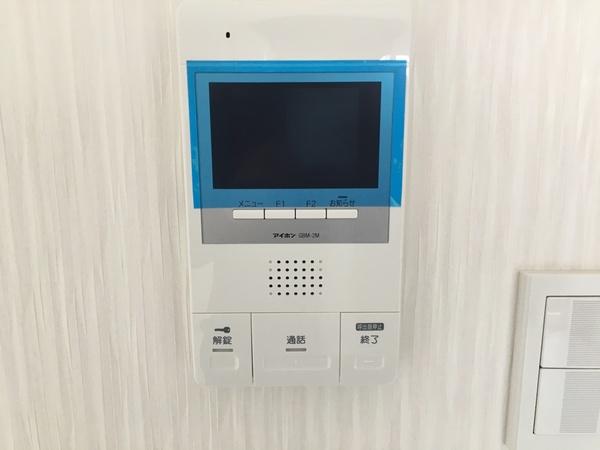 イアース八王子