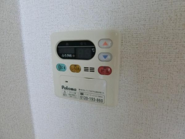 六軒・ヒルズ