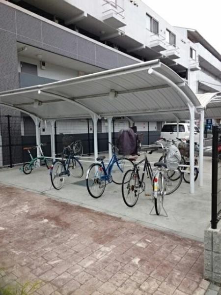 SUNNYSIDE