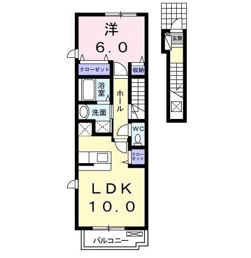 グレイスガーデン