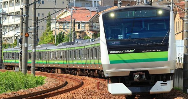 グレイスガーデン(片倉駅(JR横浜線))