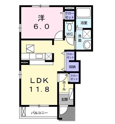 セレーノ