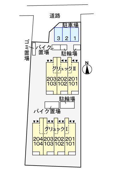 グリュック2