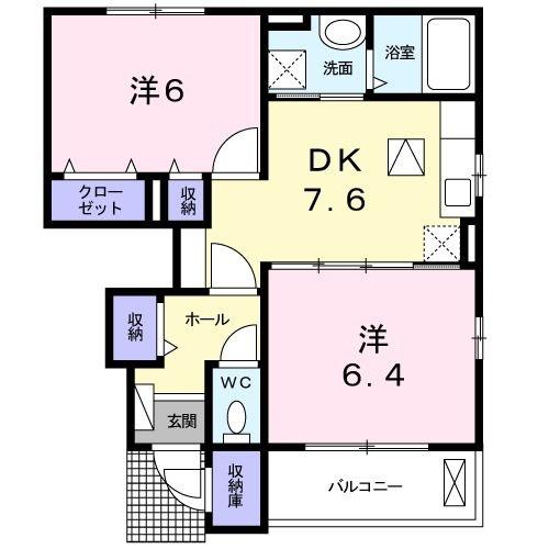 フルト　モーアA