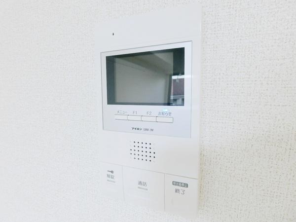 メゾン・ボナール