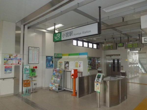 八王子市石川町のマンション