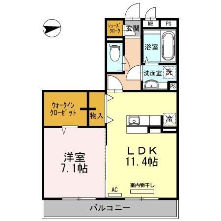 グランテージ
