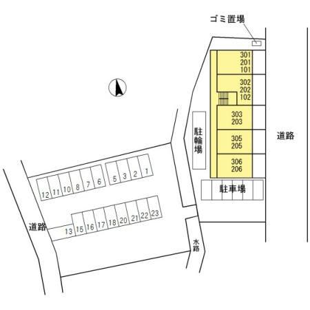 グランテージ