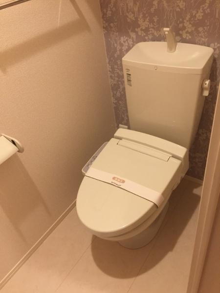 グランテージ