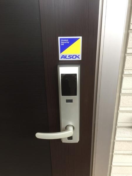 グランテージ
