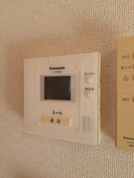 エアリー　テン