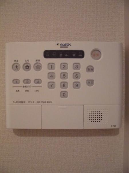 D-room　Motohachi