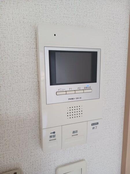 グランディール南大沢