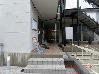 リブリ・高倉