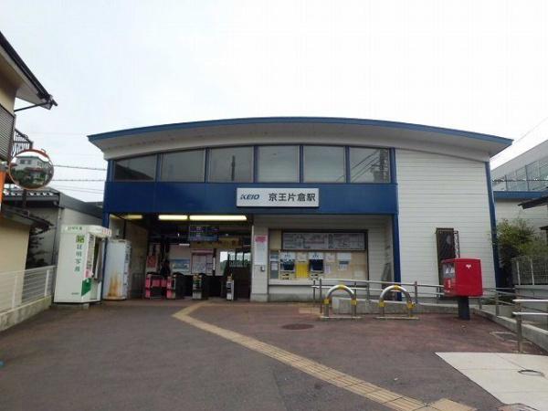 グランドソレーユ