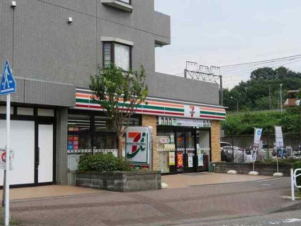 グランドソレーユ
