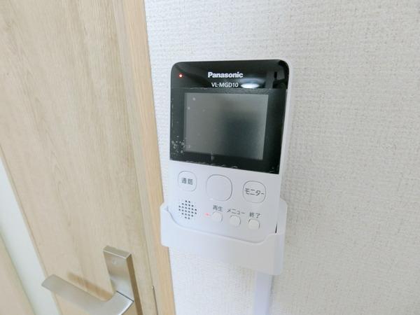 千代田マンション八王子