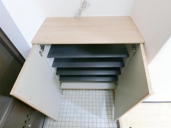 千代田マンション八王子