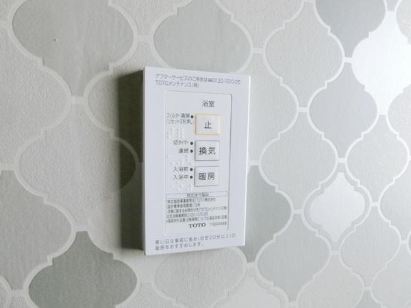 石川町貸家