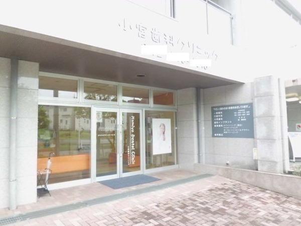 モデルノ　アロッジオ