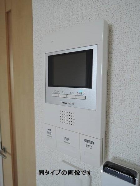 八王子市下柚木２丁目のマンション