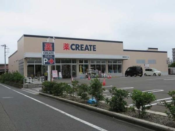 グランシャテーネ(その他)