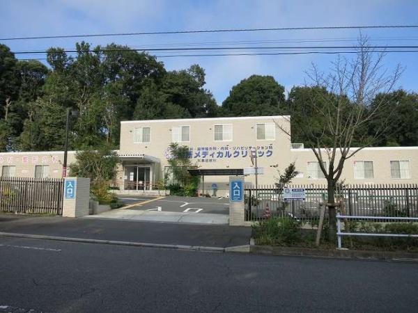 フランガーデン