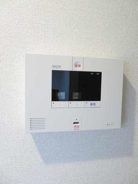 シャルム