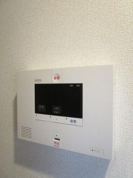 シャルム