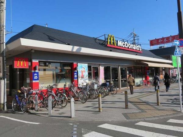 日野市豊田４丁目のマンション