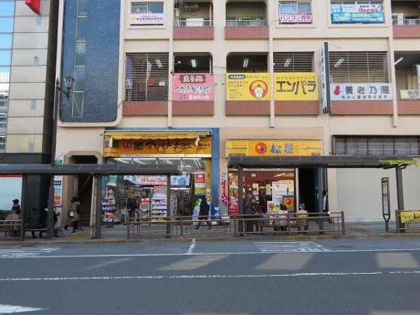 日野市豊田４丁目のマンション