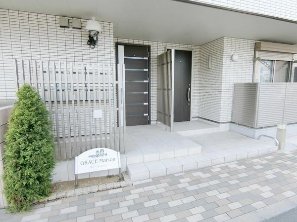 グレースメゾン
