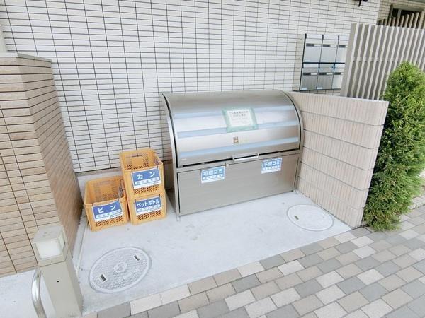 グレースメゾン