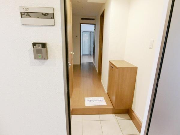 グレースメゾン