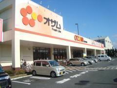 ドミール秋川(スーパーオザム秋川店)