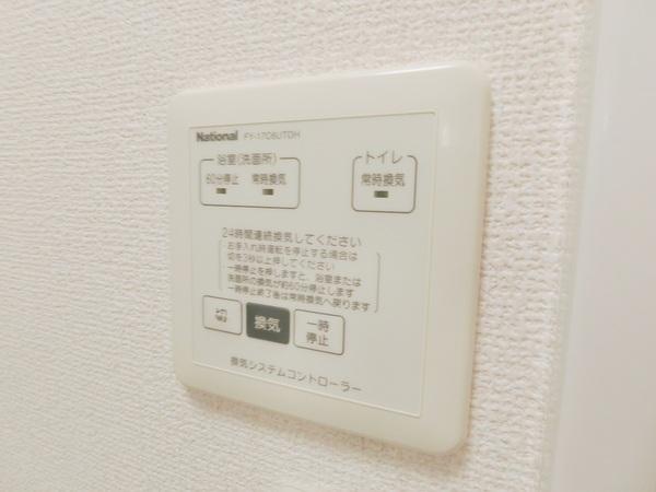 ジュネス